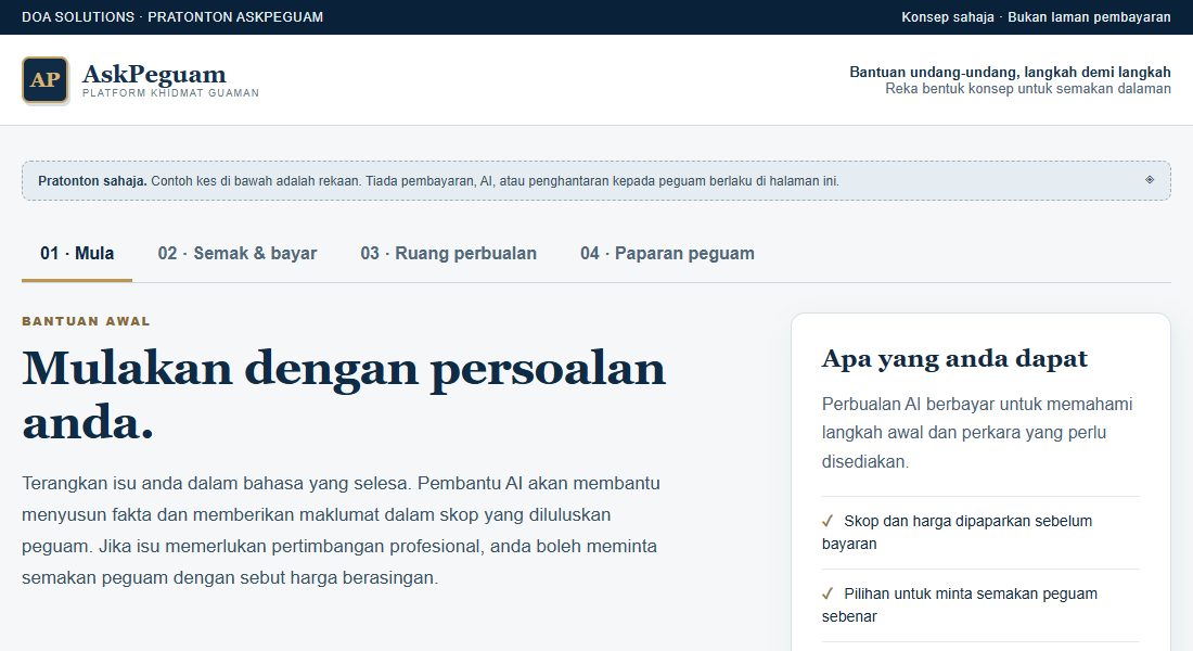 AskPeguam project preview